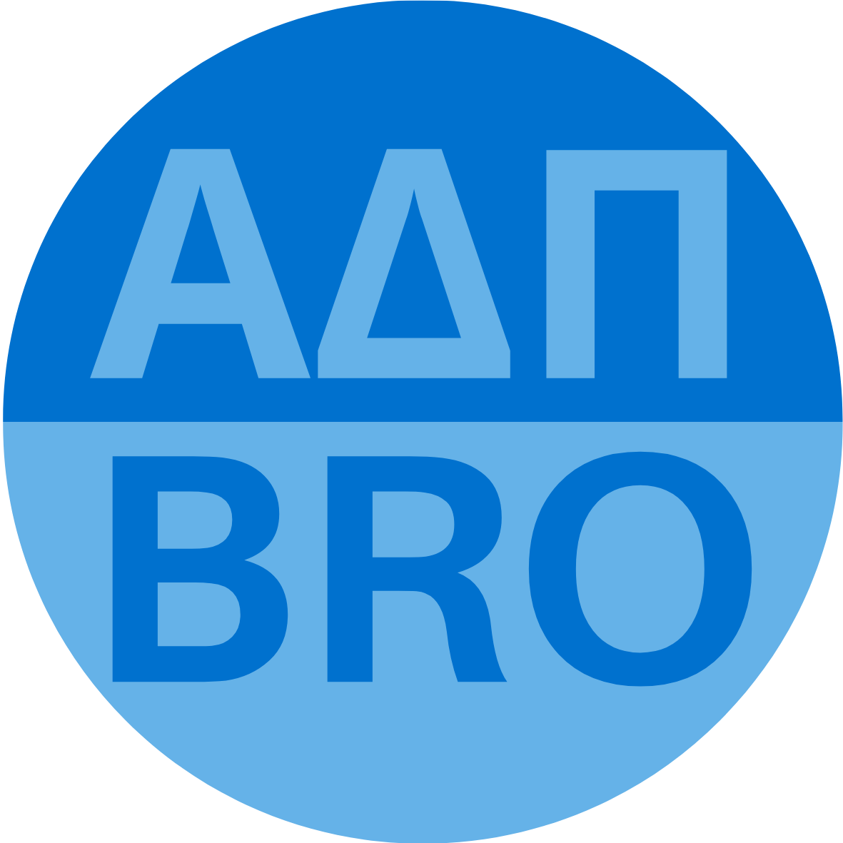 Alpha Delta Pi Brother