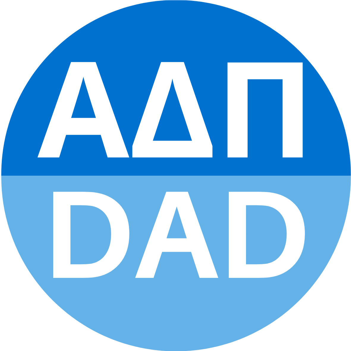 Alpha Delta Pi Dad