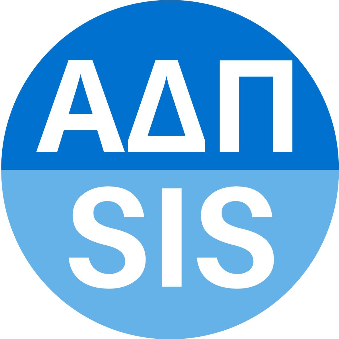 Alpha Delta Pi Sister
