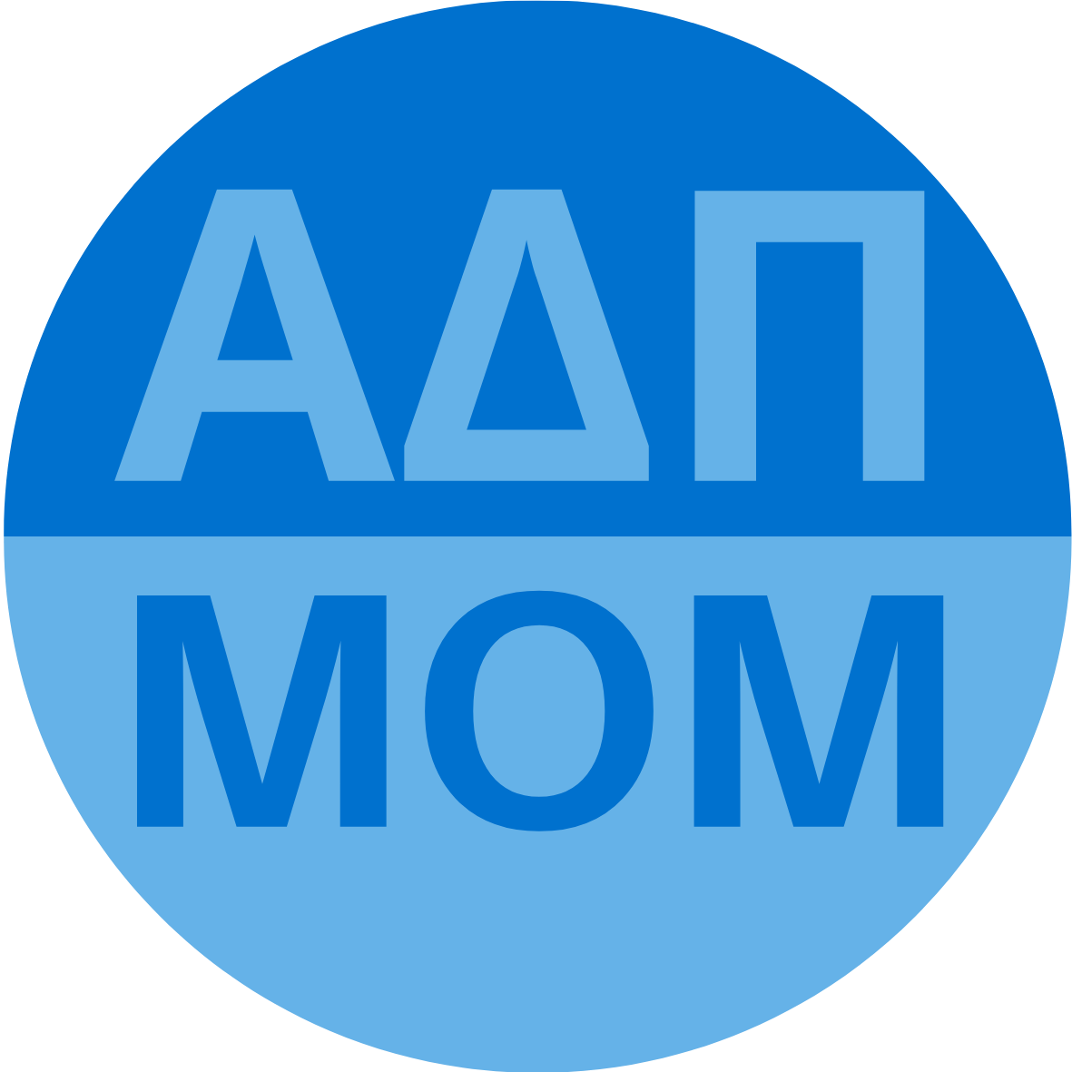 Alpha Delta Pi Mom