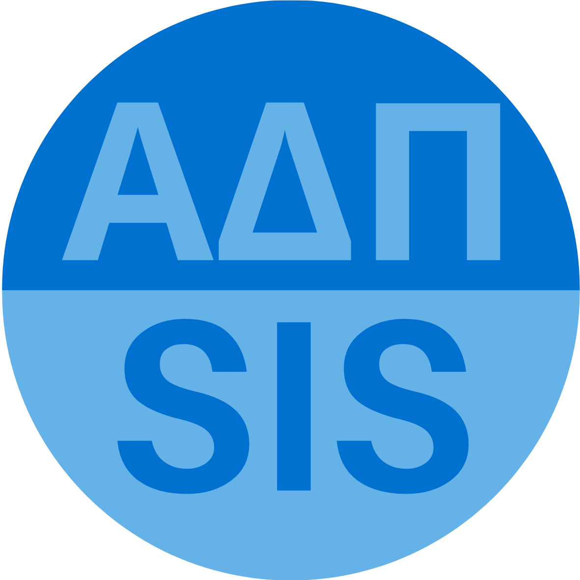 Alpha Delta Pi Sister