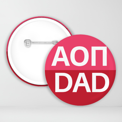 Alpha Omicron Pi Dad