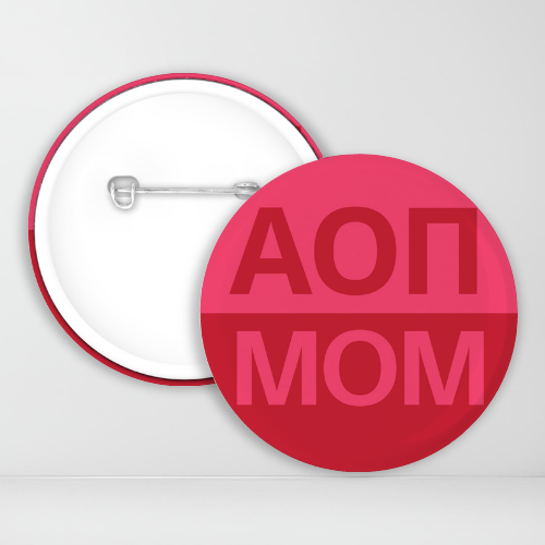 Alpha Omicron Pi Mom