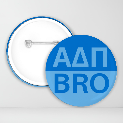 Alpha Delta Pi Brother