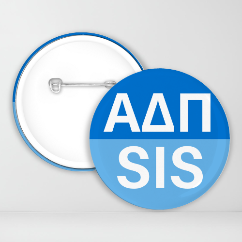 Alpha Delta Pi Sister