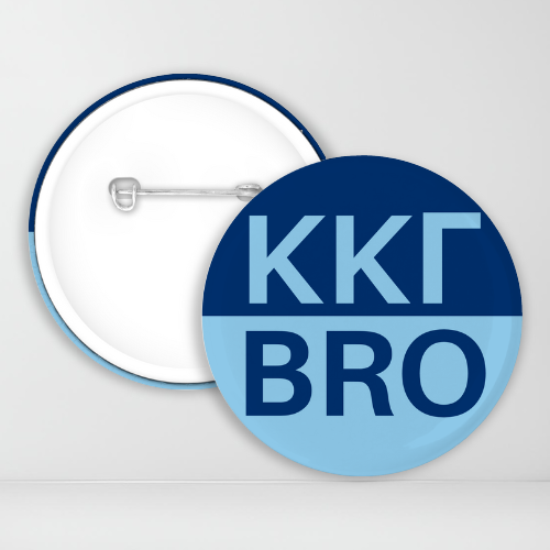 Kappa Kappa Gamma Brother