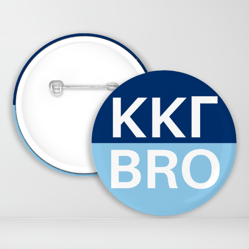 Kappa Kappa Gamma Brother