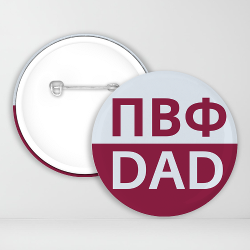 Pi Beta Phi Dad