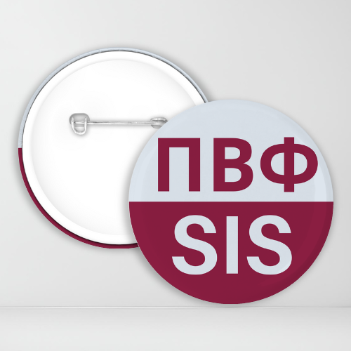 Pi Beta Phi Sister