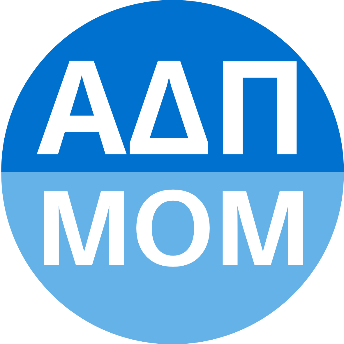 Alpha Delta Pi Mom