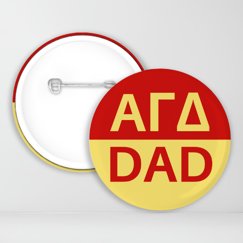 Alpha Gam Dad