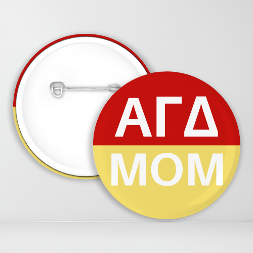 Alpha Gam Mom