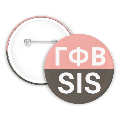 Gamma Phi Beta Sister