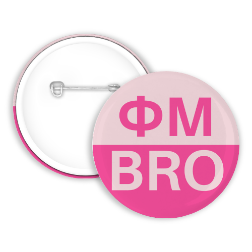 Phi Mu Brother