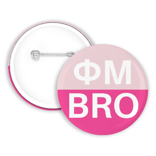 Phi Mu Brother