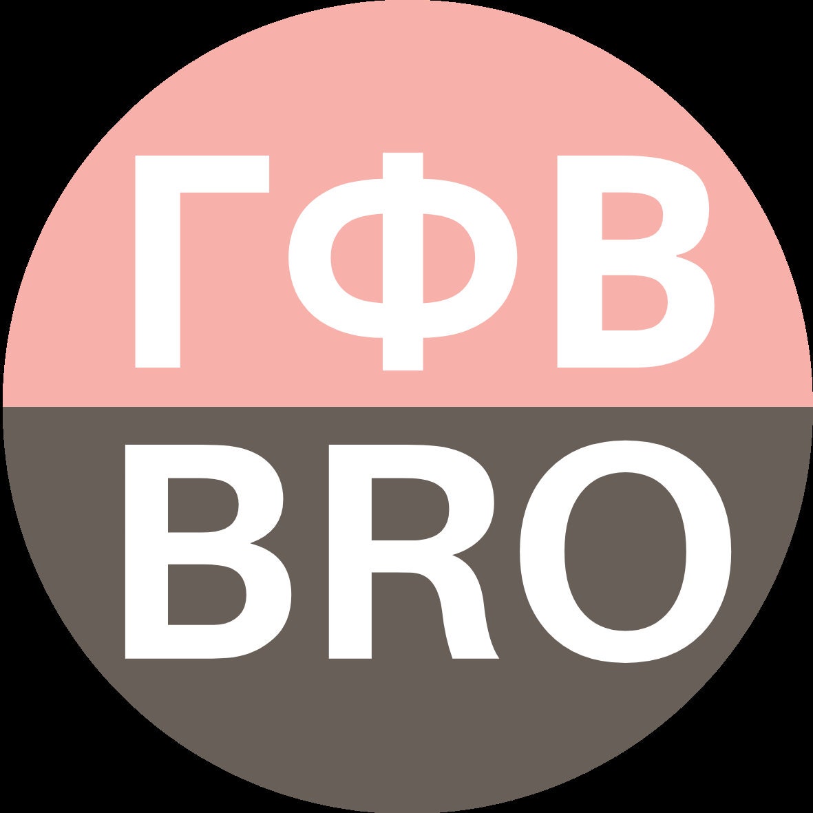 Gamma Phi Beta Brother Pin-Back Button | GPhi | Family Weekend | Sorority Button | Game Day Pin