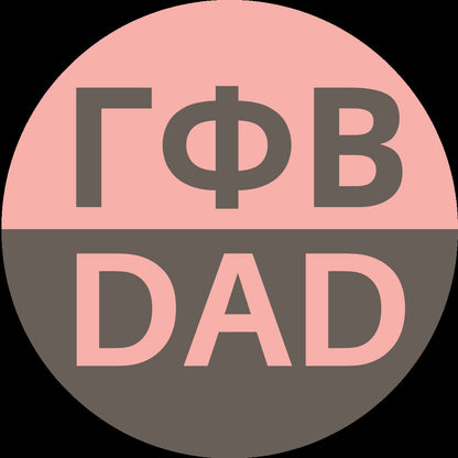 Gamma Phi Beta Dad Pin-Back Button | GPhi | Family Weekend | Sorority Button | Game Day Pin