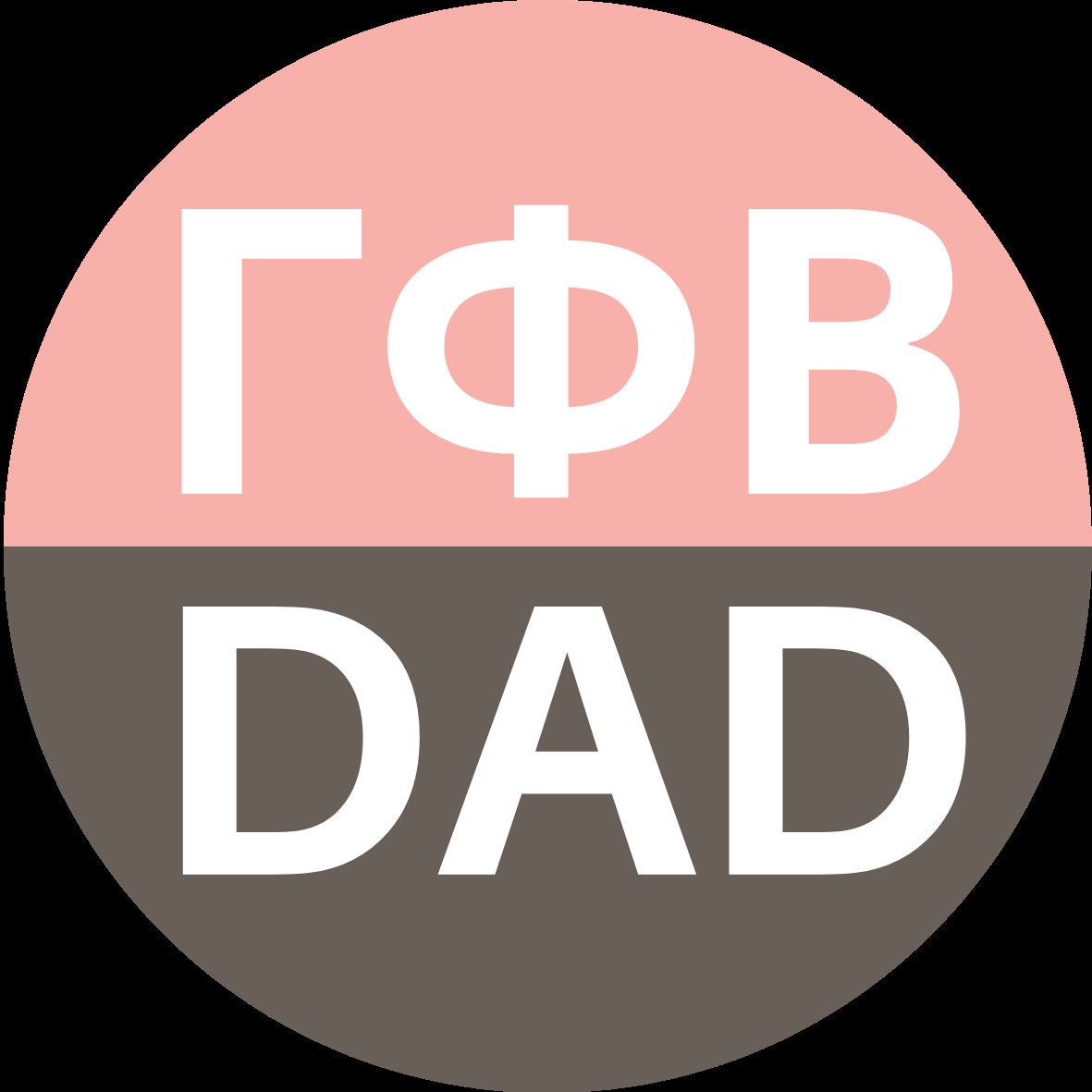 Gamma Phi Beta Dad Pin-Back Button | GPhi | Family Weekend | Sorority Button | Game Day Pin