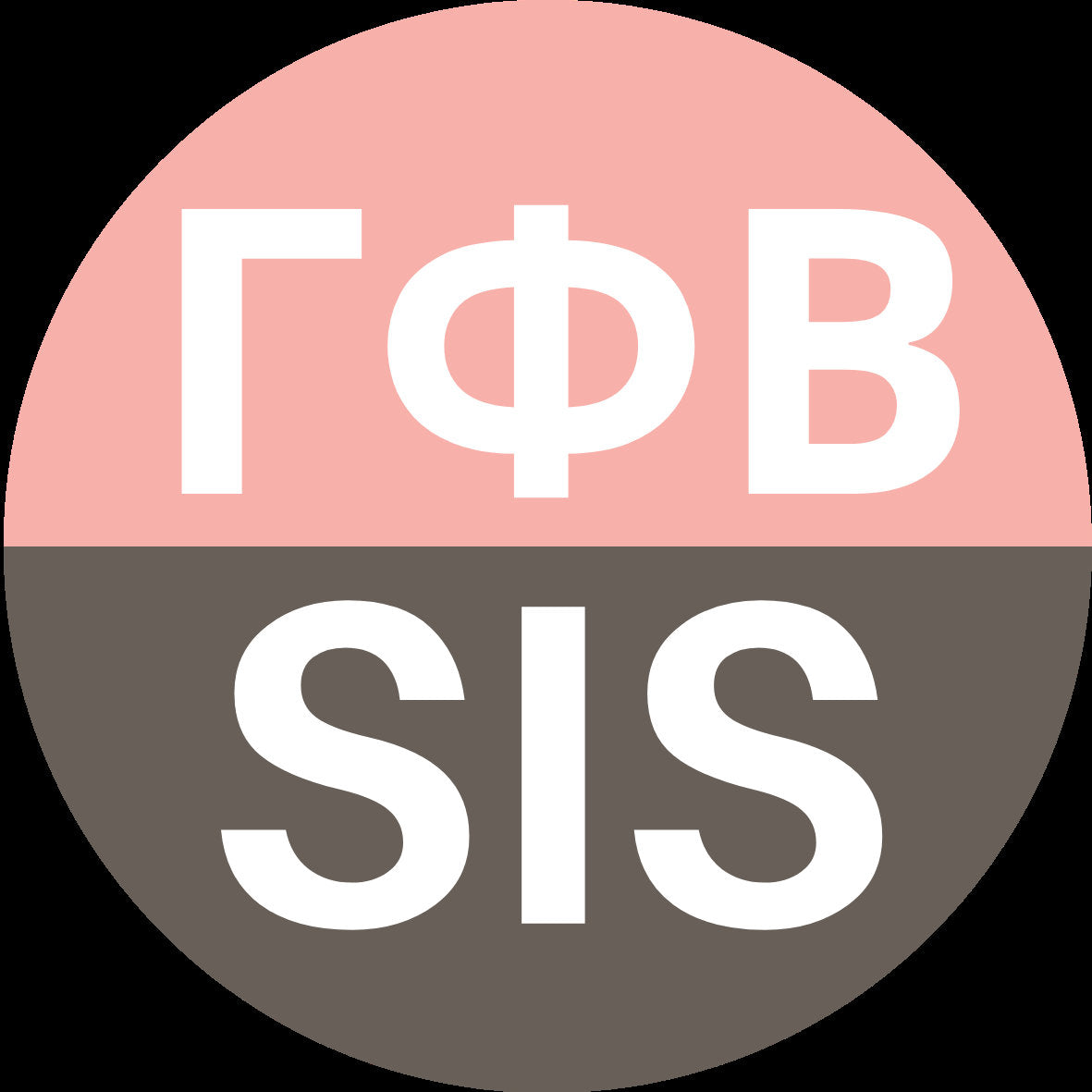 Gamma Phi Beta Sister Pin-Back Button | GPhi | Family Weekend | Sorority Button | Game Day Pin