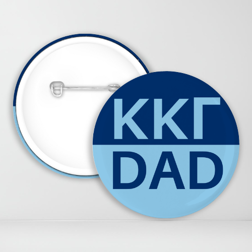 Kappa Kappa Gamma Dad