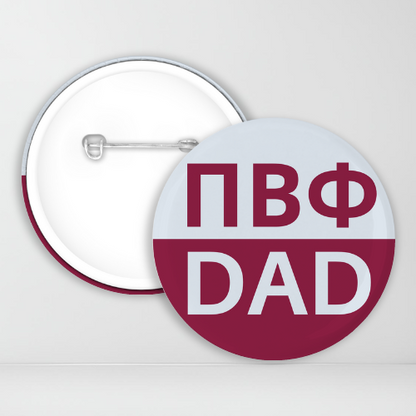 Pi Beta Phi Dad