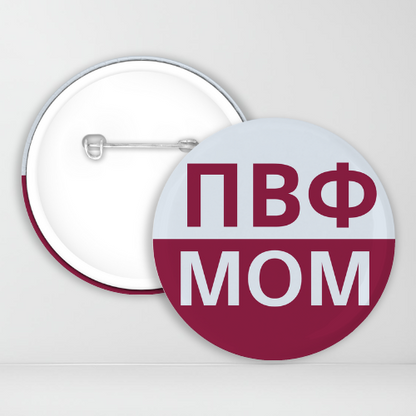 Pi Beta Phi Mom